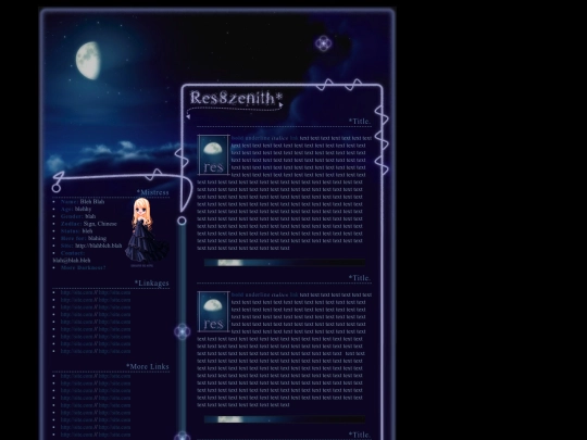 Layout2 screenshot