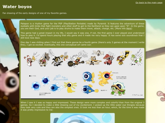 patapon4 screenshot