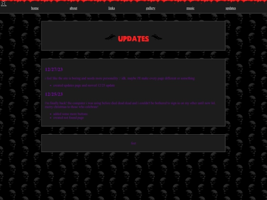 old/updates screenshot