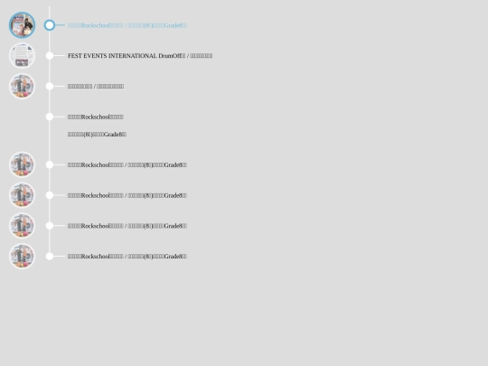 index2 screenshot