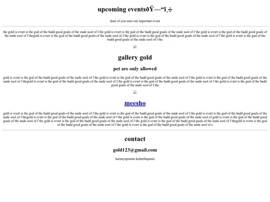 merin/own screenshot