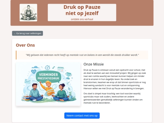 druk_op_pauze/about screenshot