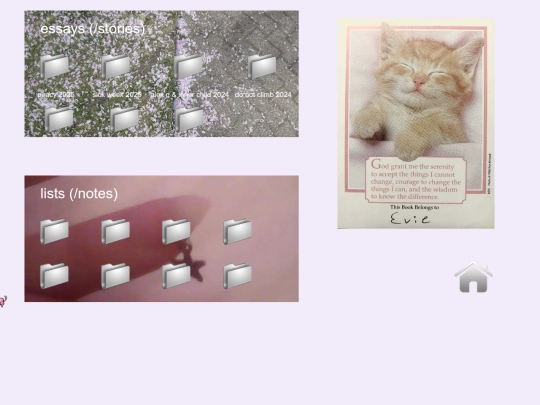log screenshot