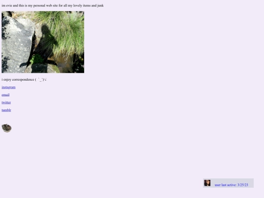 me screenshot
