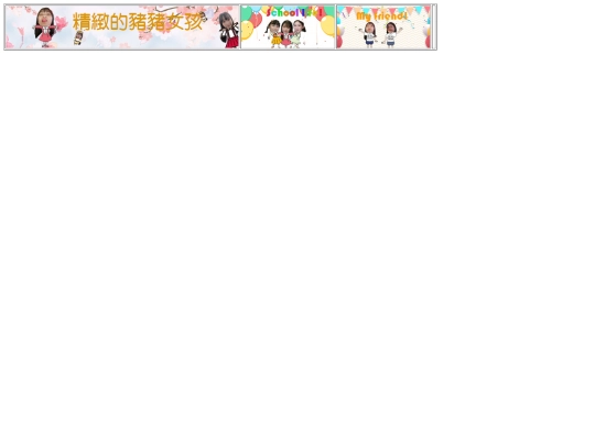 top screenshot