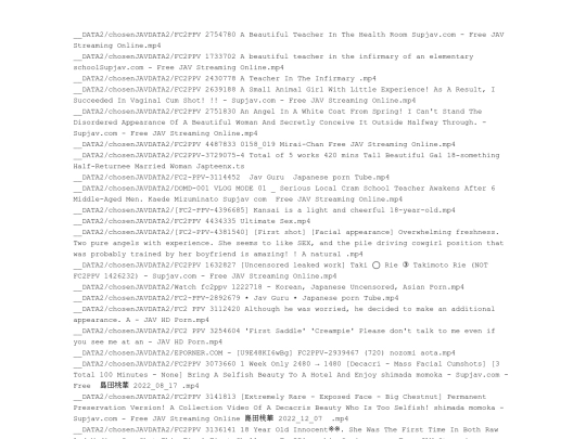 chosenJAV screenshot