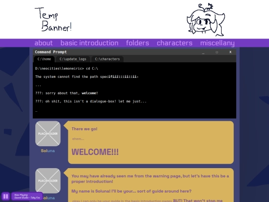 seadrive/home screenshot