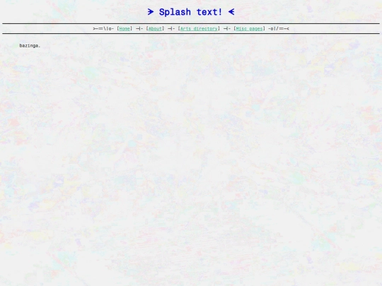 miscPages/blankPage screenshot