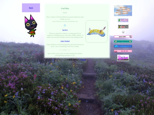 cool_sites screenshot