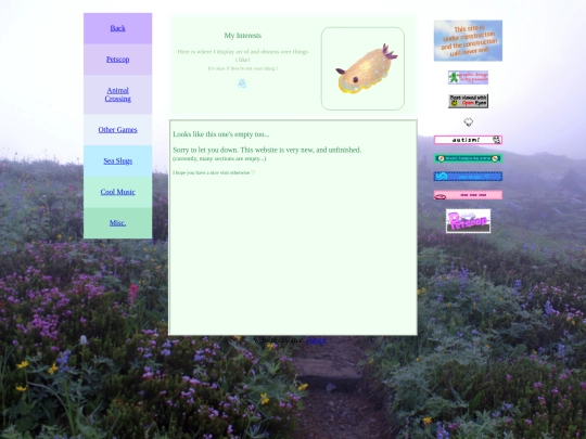 empty_interest screenshot