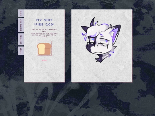 gallery screenshot
