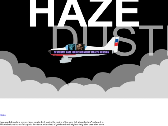 plane2 screenshot