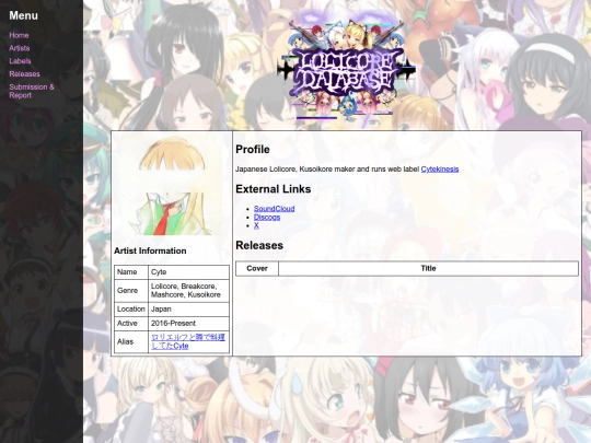 artist/Cyte screenshot