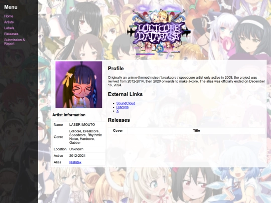 artist/LASER-IMOUTO screenshot