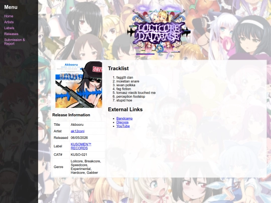 release/ak12coni-Akbooru screenshot