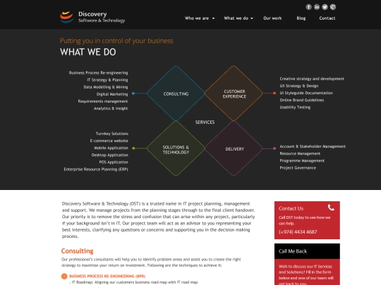 DiscoveryST-WhatWeDo screenshot