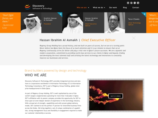 DiscoveryST-WhoWeAre screenshot