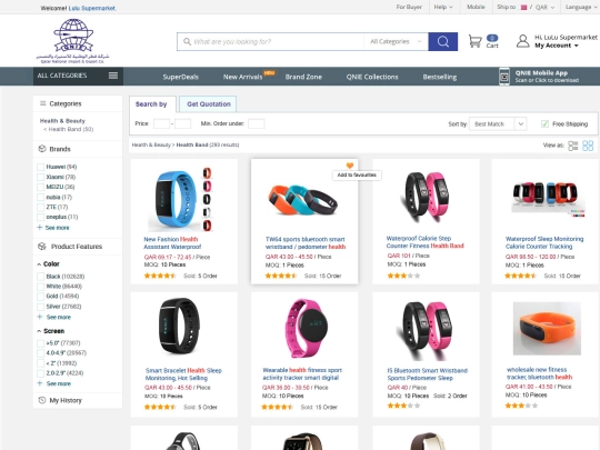 QNIE/Product_listing screenshot