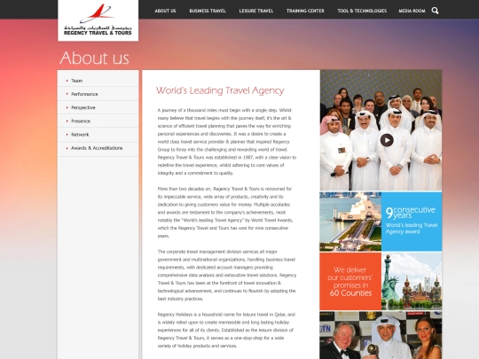 RTT/RTT_Aboutus_landing_option2 screenshot