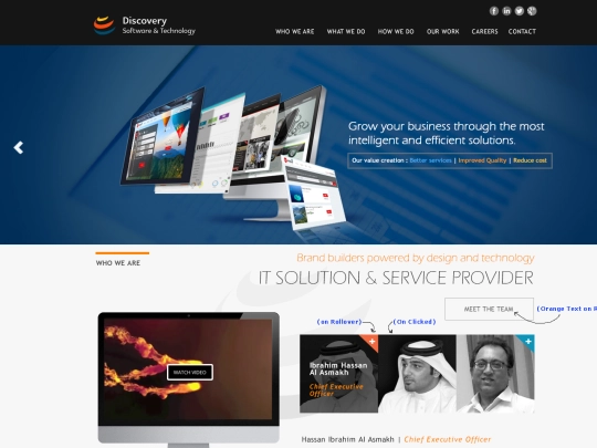 homepage_frame2 screenshot