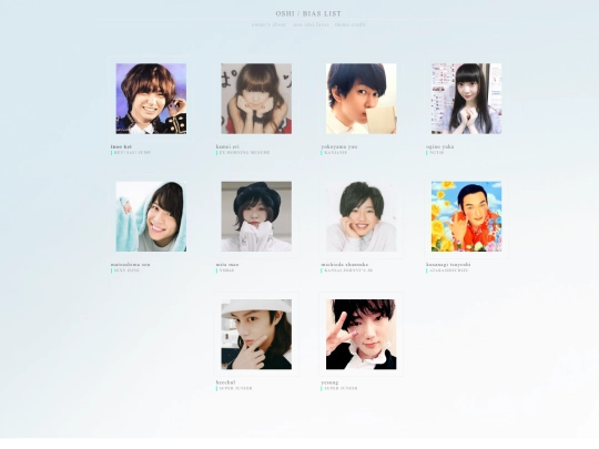 oshi screenshot
