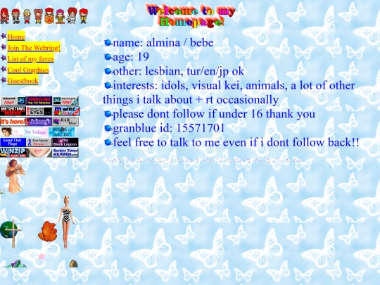 test screenshot