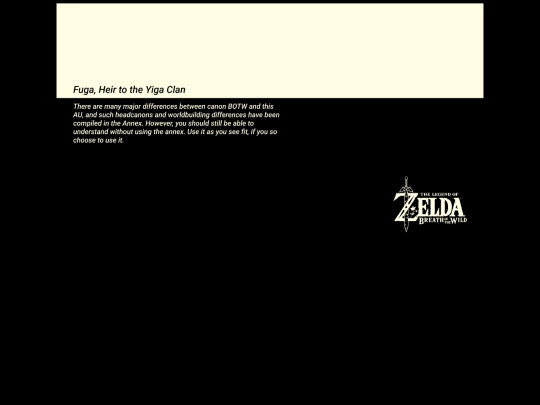 Fuga screenshot