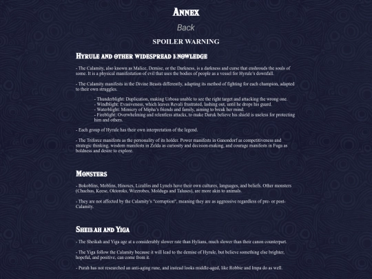 Fuga/annex screenshot