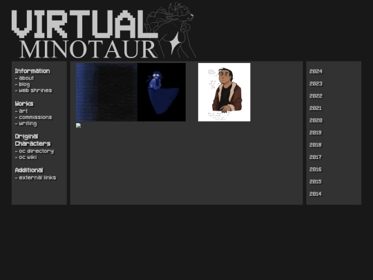 art/2023 screenshot
