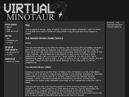 blog screenshot