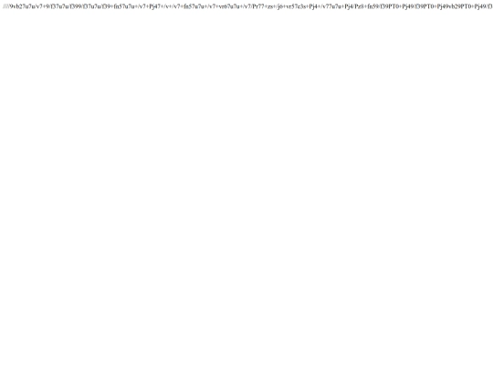 base64datastorage screenshot