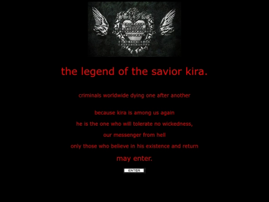 kira/wearedust screenshot