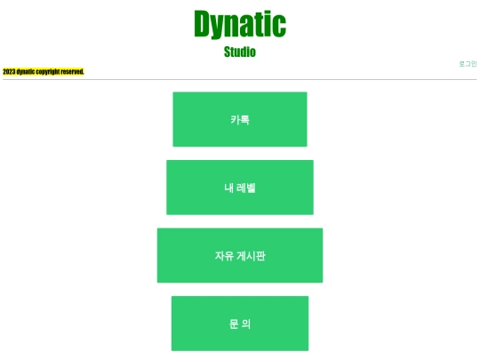 Test_Design/LFT screenshot