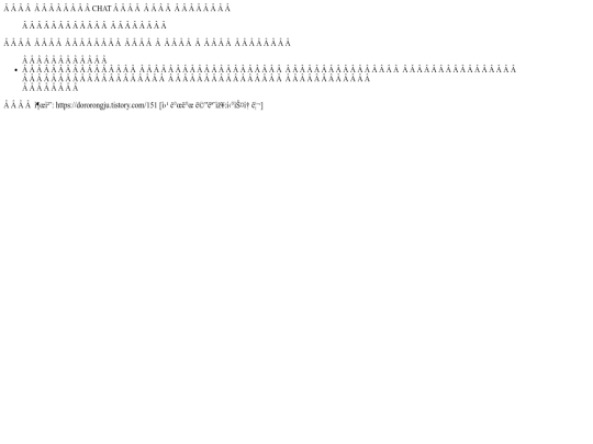 lol screenshot