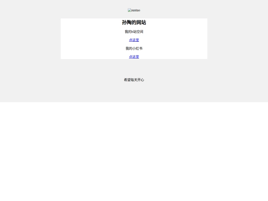 index (1) screenshot
