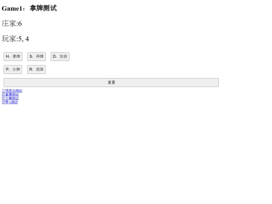 21test1 screenshot