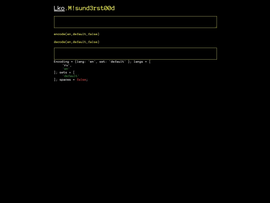M! screenshot