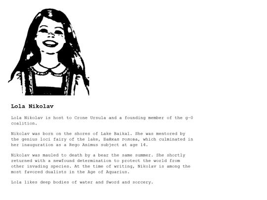 lolafile screenshot