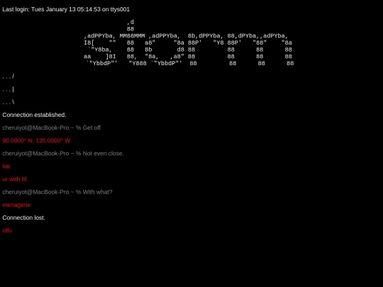 priorc1 screenshot