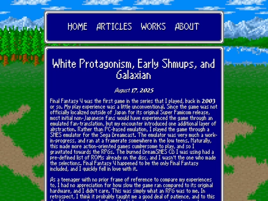 articles/articletest screenshot