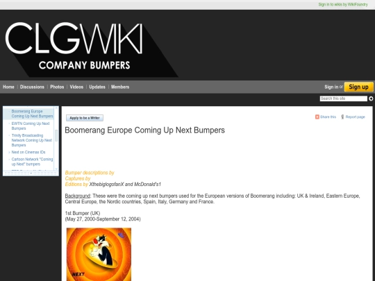 BoomerangEUCompanyBumpersWikiArchived screenshot