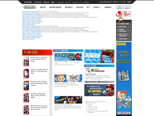 test screenshot