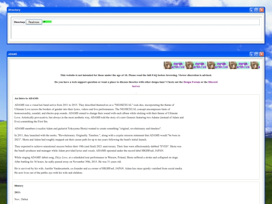 adams screenshot