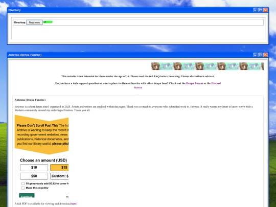 antenna screenshot