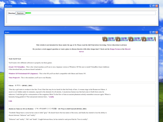 downloads screenshot