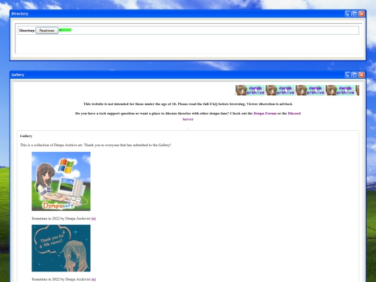 gallery screenshot