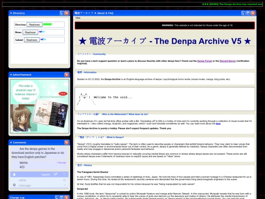 index screenshot