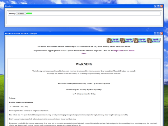 kns_1 screenshot