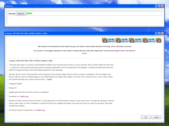 lamento screenshot