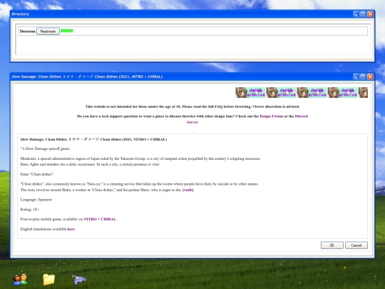 saradame screenshot